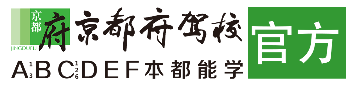 操你的小穴视频></div>
                    </a>
                </div>                                                                                                  
                <!-- logo -->
                <button type=